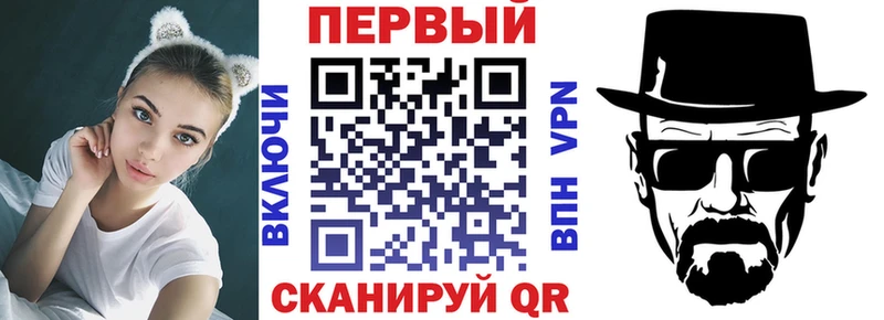 АМФЕТАМИН 97% как найти закладки Луга