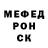 Бутират GHB Kadeem Graham