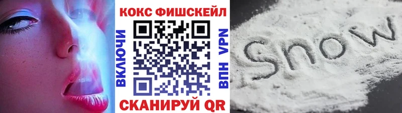 Cocaine Боливия  Луга 