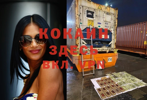 гашишное масло Абдулино