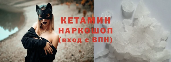 гашишное масло Абдулино