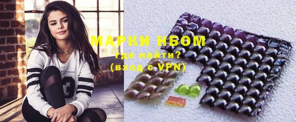 гашишное масло Абдулино