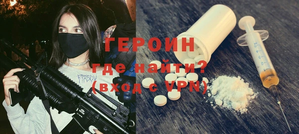 гашишное масло Абдулино