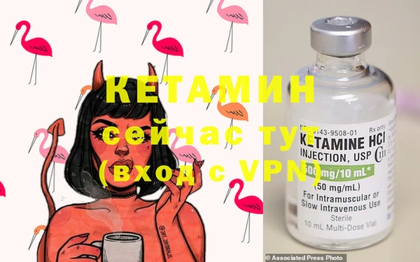 гашишное масло Абдулино