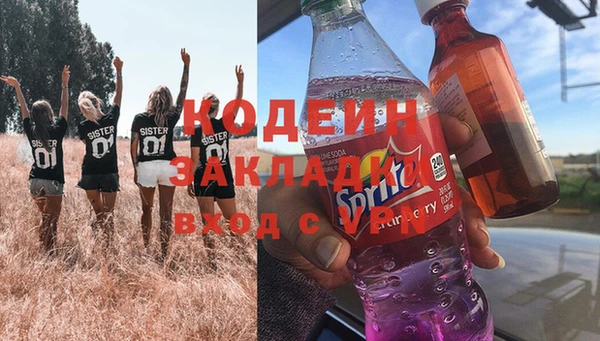 гашишное масло Абдулино