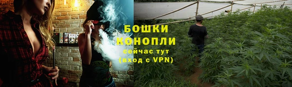 гашишное масло Абдулино