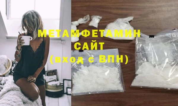 гашишное масло Абдулино