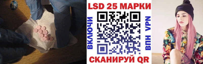 нарко площадка состав  Луга  Лсд 25 экстази кислота  hydra ССЫЛКА 