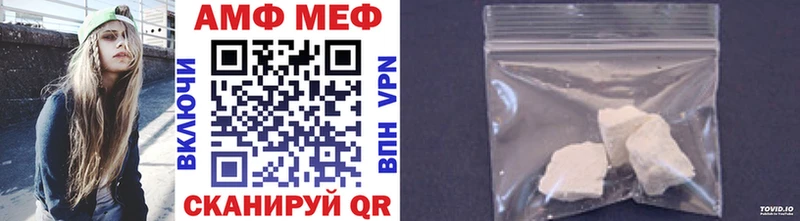 МЕТАМФЕТАМИН витя  KRAKEN ТОР  Луга  что такое  