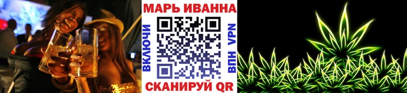 МАРИХУАНА марихуана  KRAKEN tor  Луга 